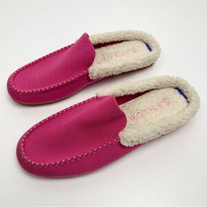 Rothy's Fuchsia Women's Slippers